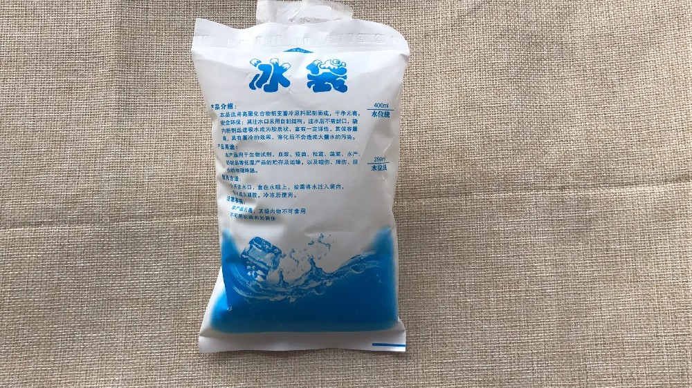 食品保鲜冰袋都有哪些作用,鄂州冰袋批发